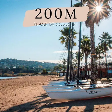 Appartement La Canopee, Golfe De Saint-tropez